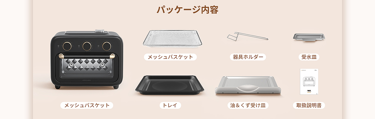 亚马逊详情设计 电商设计 主图A+（图ZMzg5NjY1OTEy） - 电商 - 站酷设计师是ChuBBy原创素材 - 站酷ZCOOL