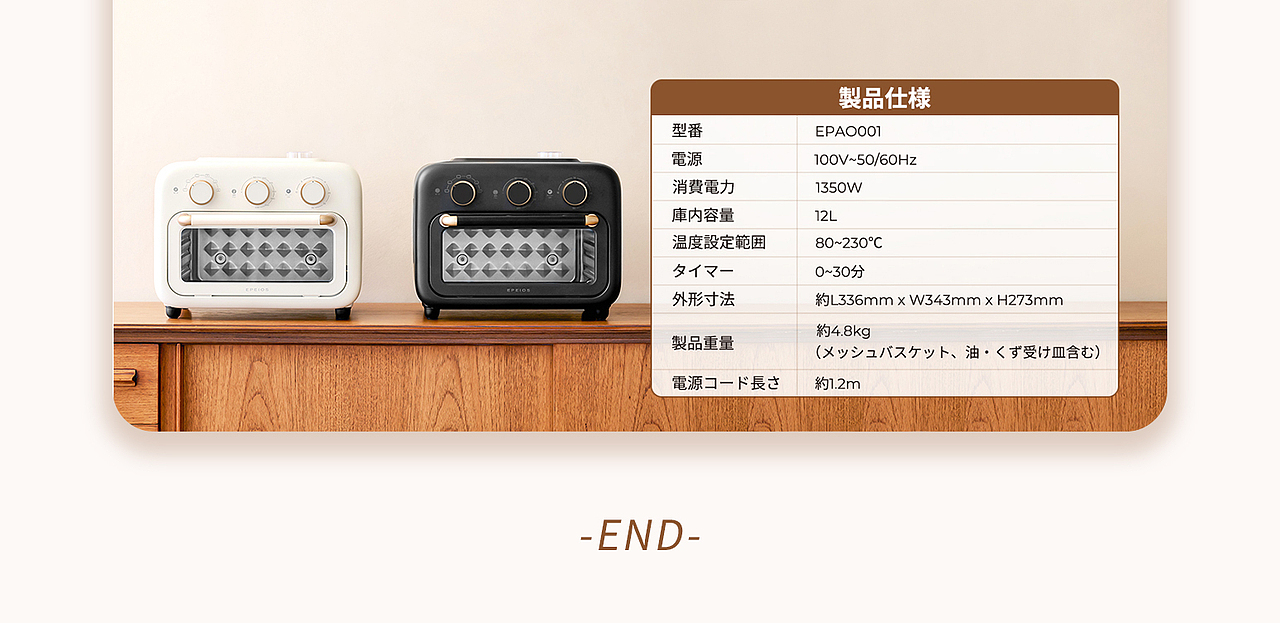 亚马逊详情设计 电商设计 主图A+（图ZMzg5NjY1OTIw） - 电商 - 站酷设计师是ChuBBy原创素材 - 站酷ZCOOL