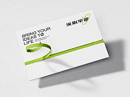 禾案例丨涂刷宇宙