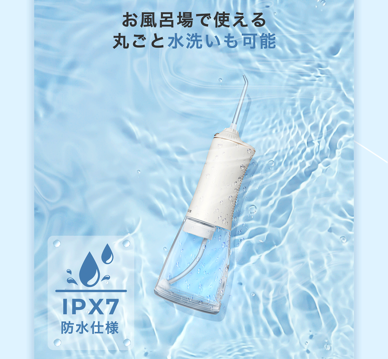 亚马逊详情设计 电商设计 主图A+