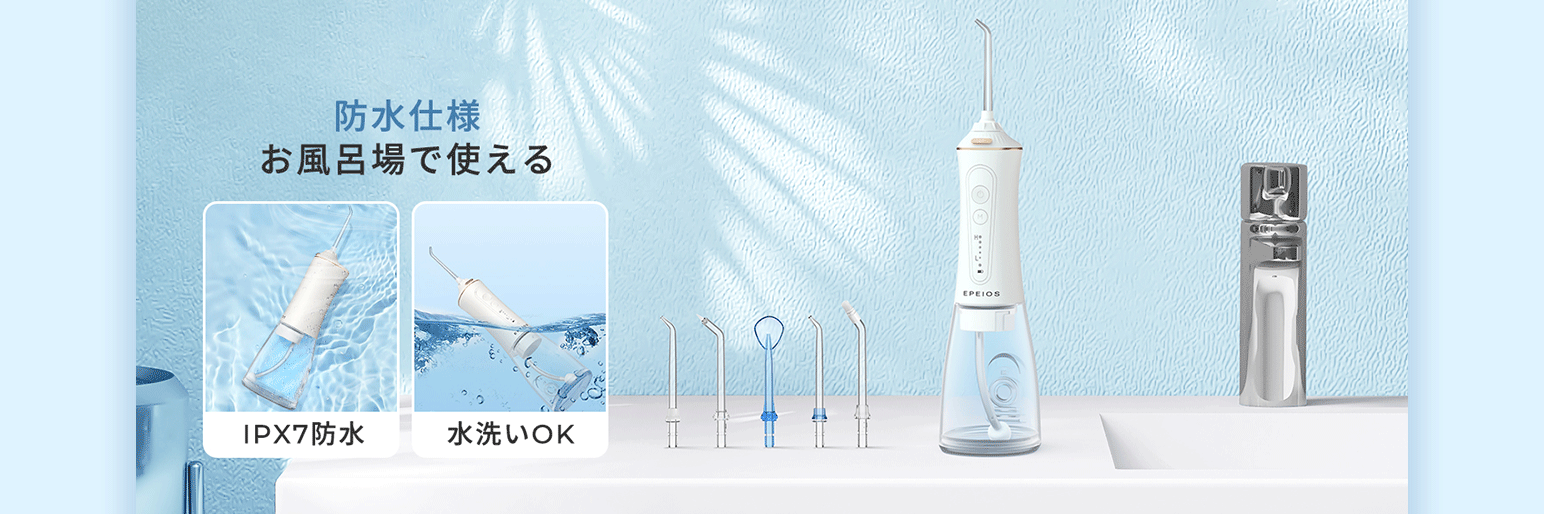 亚马逊详情设计 电商设计 主图A+