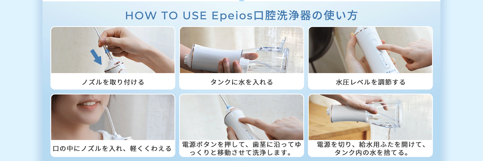 亚马逊详情设计 电商设计 主图A+