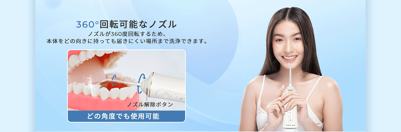 亚马逊详情设计 电商设计 主图A+