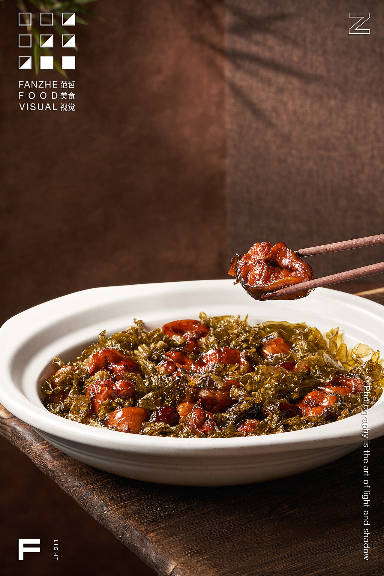 苏帮菜拍摄 | 新梅华·江南雅厨（苏州）（图ZMzg5NjY4MTA0） - 美食摄影 - 站酷设计师范哲美食视觉原创素材 - 站酷ZCOOL