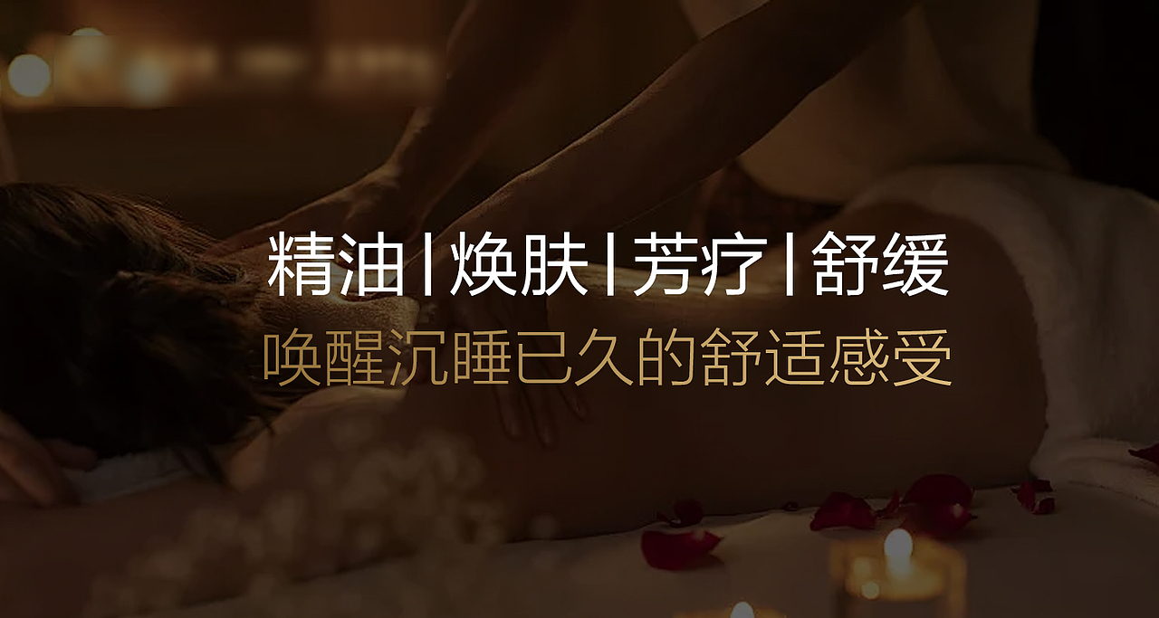 常规宣传海报长图类（图ZMzg5NjY5ODcy） - 海报 - 站酷设计师一粒芝麻11原创素材 - 站酷ZCOOL