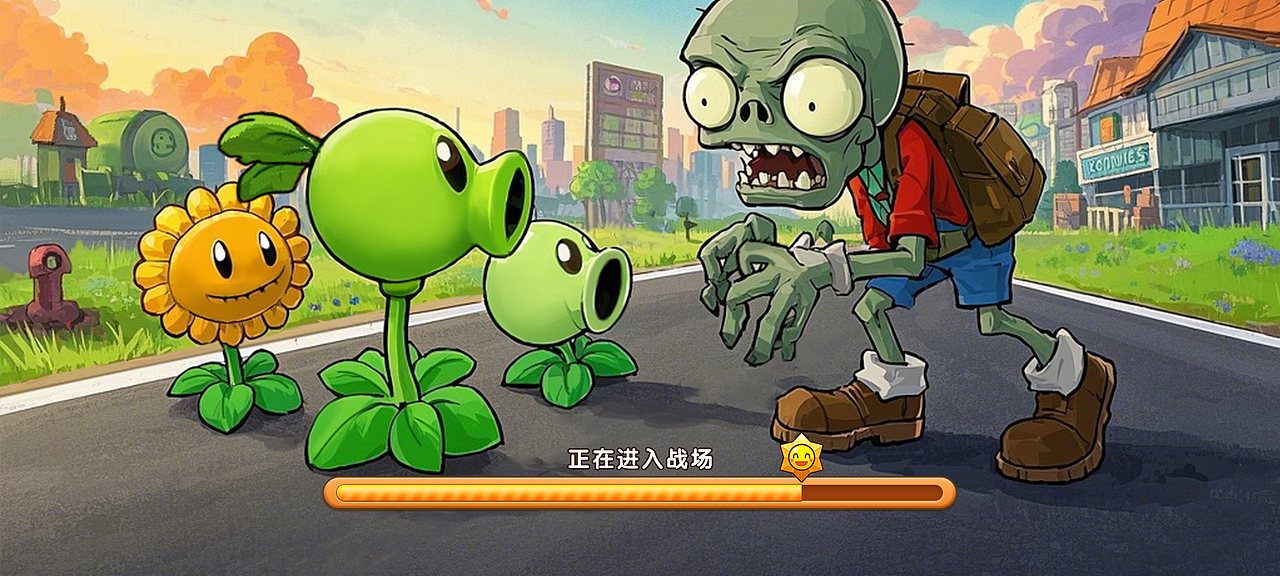 最近的项目-植物大战僵尸小游戏
