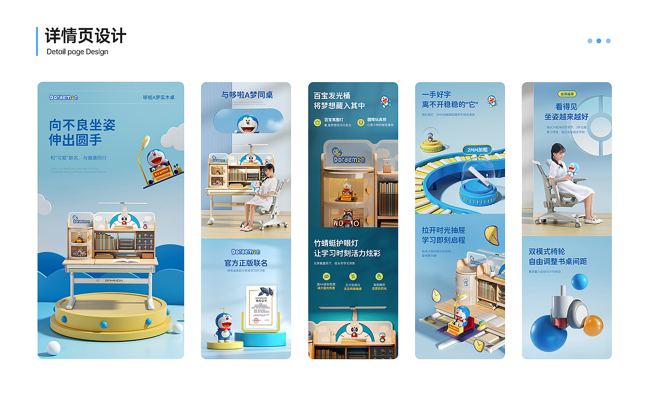 2025电商设计作品集（图ZMzg5NjcxNDY0） - 电商 - 站酷设计师jremy可原创素材 - 站酷ZCOOL