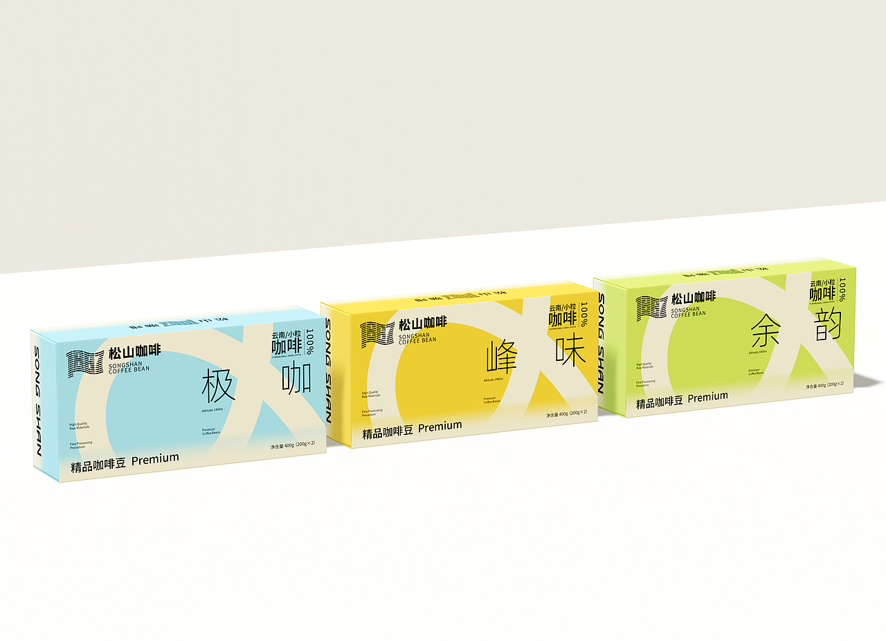 松山1887咖啡包装设计（图ZMzg5NjcyNTEy） - 包装 - 站酷设计师几何视界品牌設計原创素材 - 站酷ZCOOL