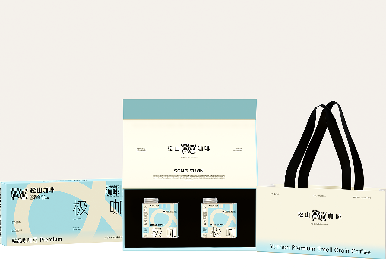 松山1887咖啡包装设计（图ZMzg5NjcyNTU2） - 包装 - 站酷设计师几何视界品牌設計原创素材 - 站酷ZCOOL