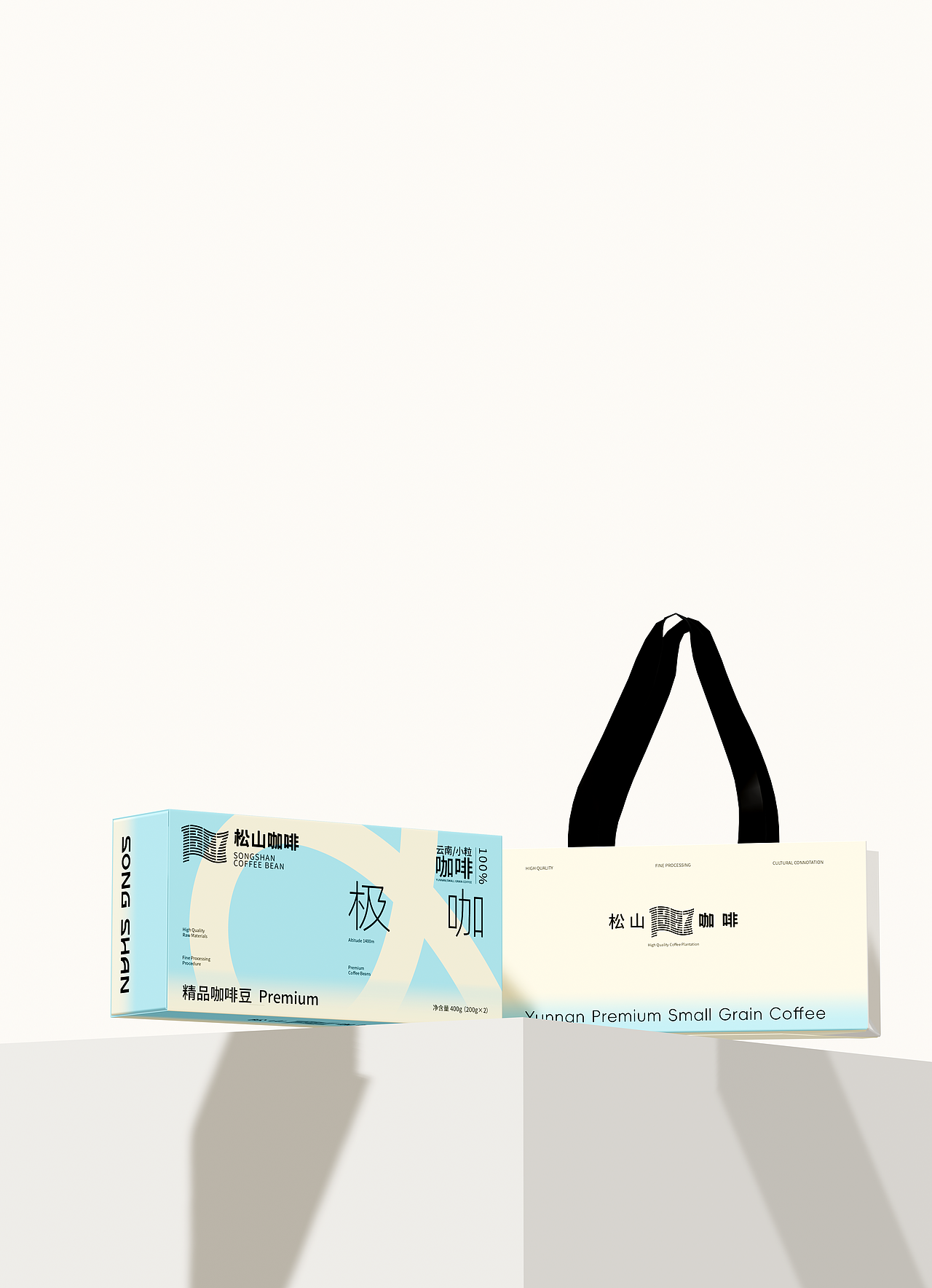 松山1887咖啡包装设计（图ZMzg5NjcyNTYw） - 包装 - 站酷设计师几何视界品牌設計原创素材 - 站酷ZCOOL