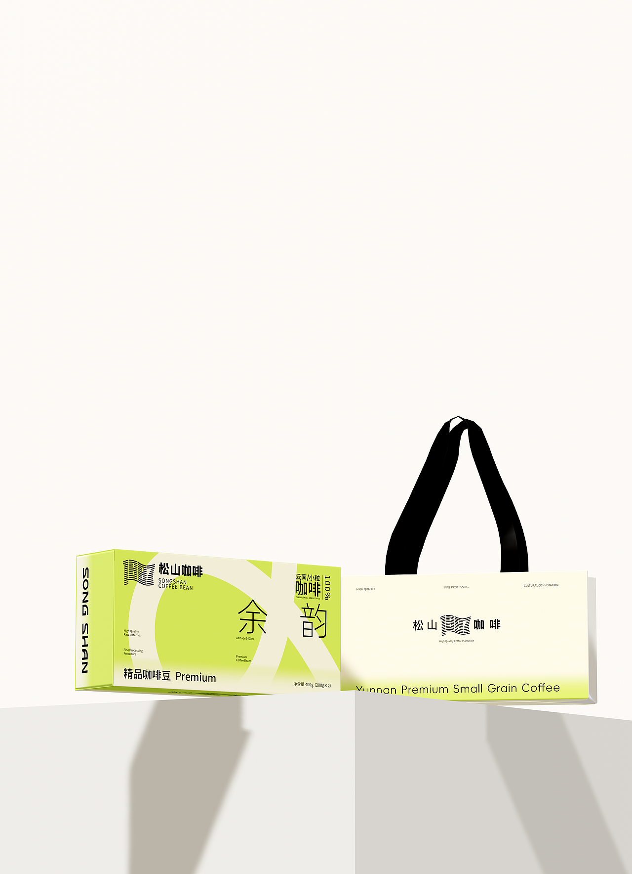 松山1887咖啡包装设计（图ZMzg5NjcyNTY4） - 包装 - 站酷设计师几何视界品牌設計原创素材 - 站酷ZCOOL