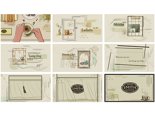 风格板设计 Steven Smith Tea Maker | MG分镜