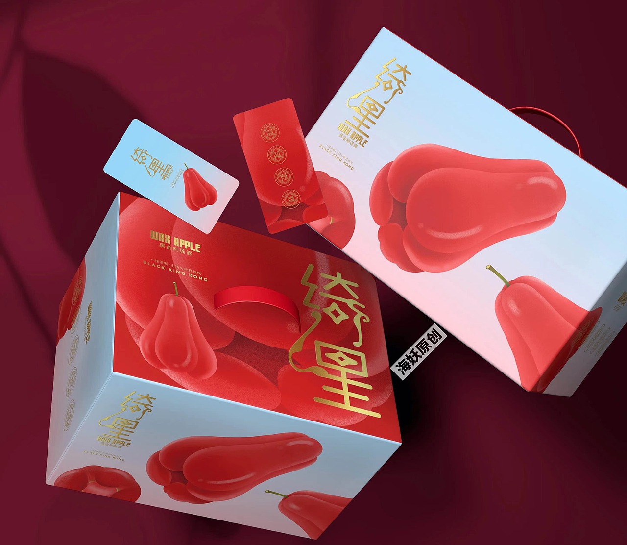 {原创}莲雾水果礼盒手绘超写实风格包装设计