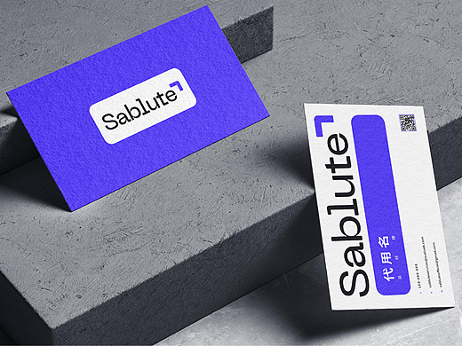 JINGY STUDIO✖Sablute｜3C数码产品品牌LOGO设计