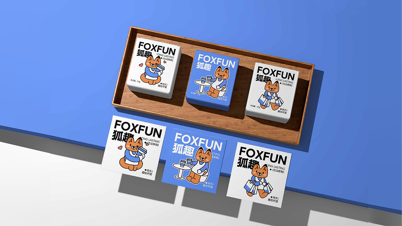 狐趣奶茶 | 平面设计品牌提案