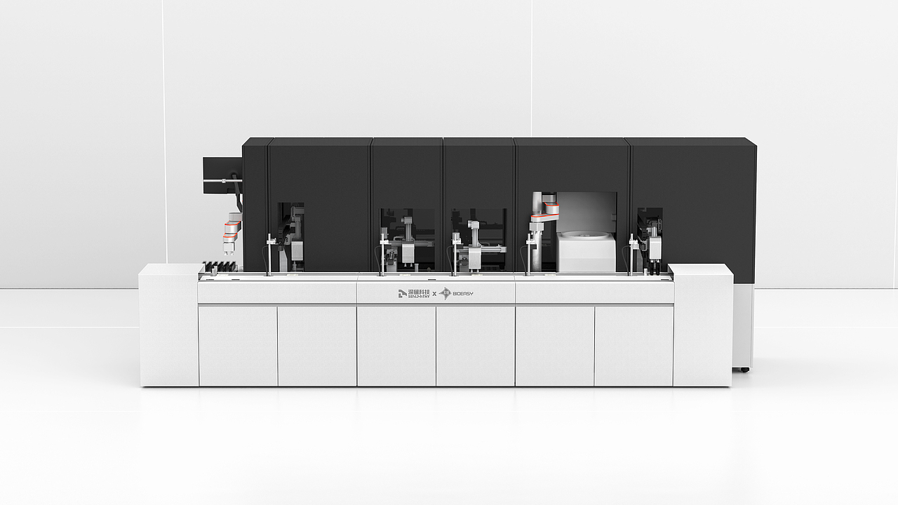 数字化食品安全自动检测方案（图ZMzg5Njc3NTMy） - 其他工业/产品 - 站酷设计师万有引力设计原创素材 - 站酷ZCOOL