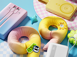 2025電商設(shè)計(jì)作品集