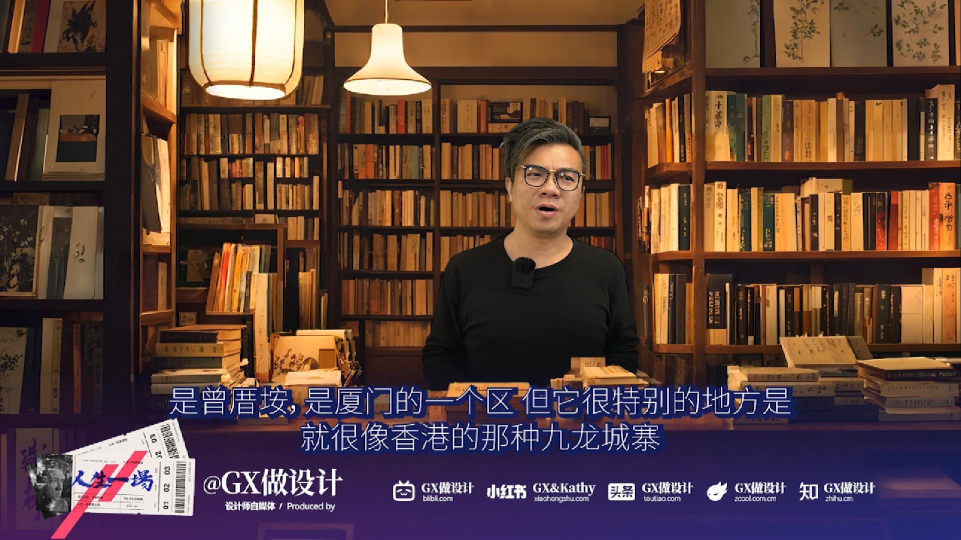 【人生一场-4-】意料之外的旅行,困境中光的希望（图ZMTUwNzQ5ODg=） - 观点 - 站酷设计师GX做设计原创素材 - 站酷ZCOOL