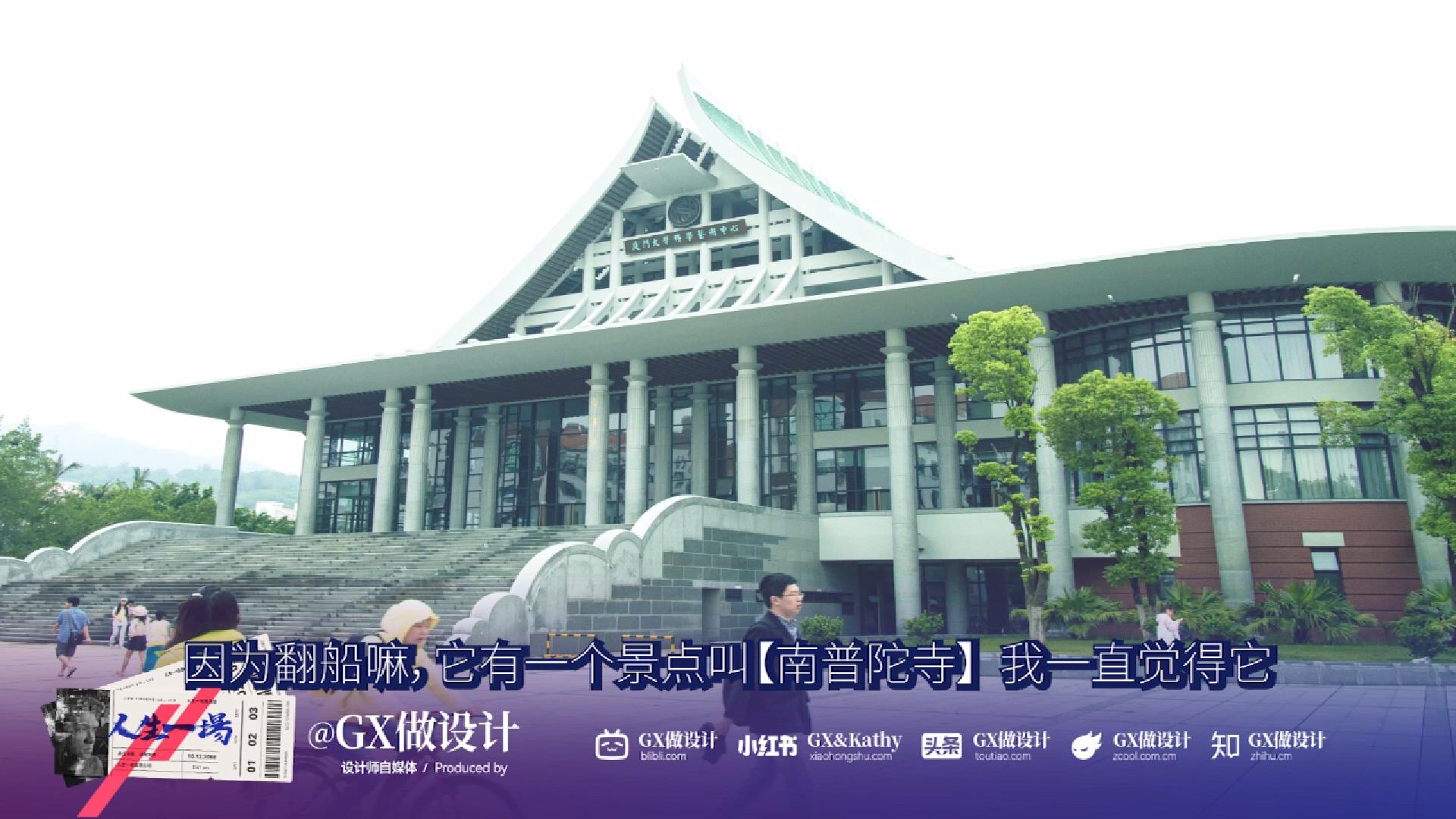 【人生一场-4-】意料之外的旅行,困境中光的希望（图ZMTUwNzUwMjg=） - 观点 - 站酷设计师GX做设计原创素材 - 站酷ZCOOL