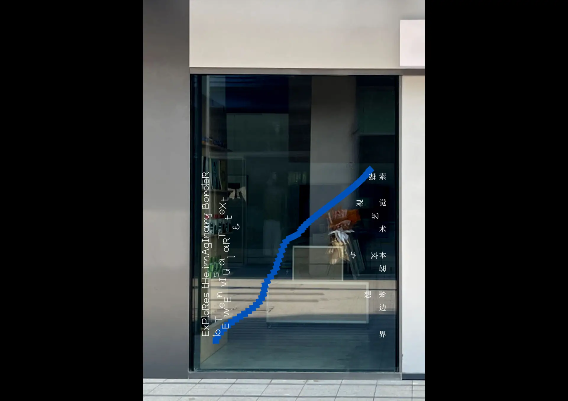 百事可乐跨界推出珠宝戒指/在京高校上线“游戏艺术设计”专业/纽约TDC获奖名单公布（图ZMTUwNzUxNjA=） - 资讯 - 站酷设计师站酷资讯原创素材 - 站酷ZCOOL