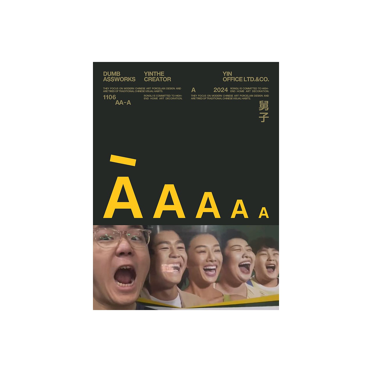 TRAINNING（图ZMzg5Njg0NjA0） - 海报 - 站酷设计师设计师_银原创素材 - 站酷ZCOOL