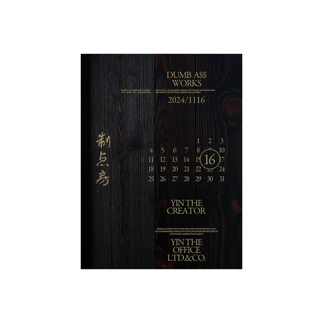 TRAINNING（图ZMzg5Njg0NTcy） - 海报 - 站酷设计师设计师_银原创素材 - 站酷ZCOOL