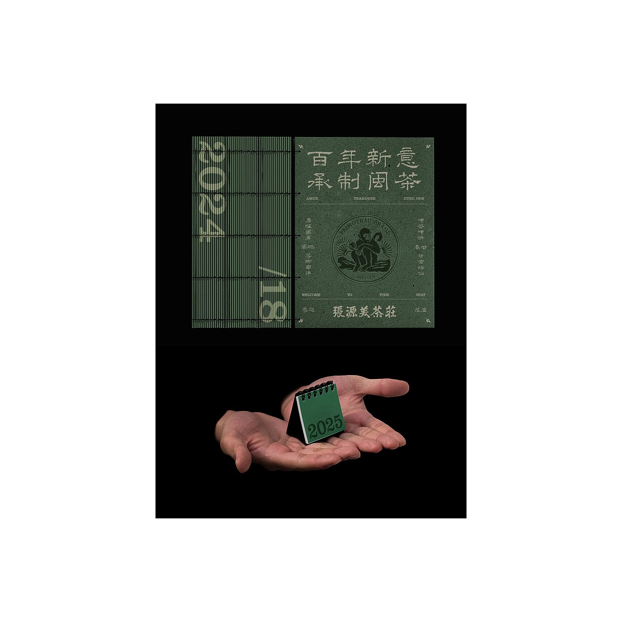 TRAINNING（图ZMzg5Njg0Njgw） - 海报 - 站酷设计师设计师_银原创素材 - 站酷ZCOOL