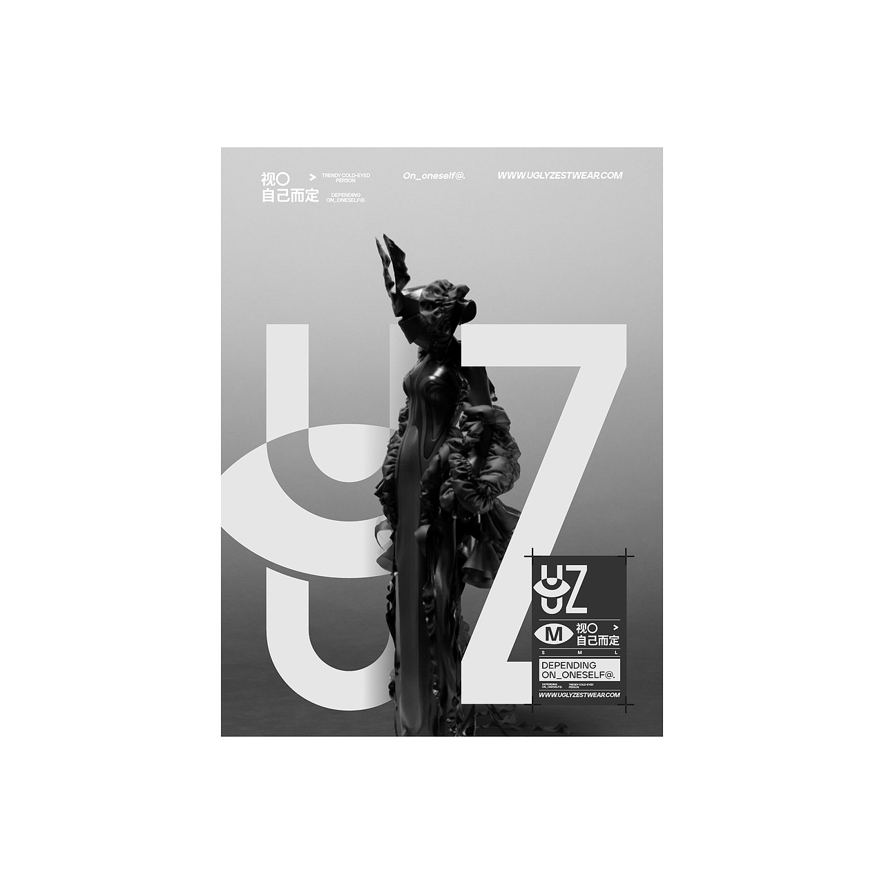 TRAINNING（图ZMzg5Njg0Njg4） - 海报 - 站酷设计师设计师_银原创素材 - 站酷ZCOOL