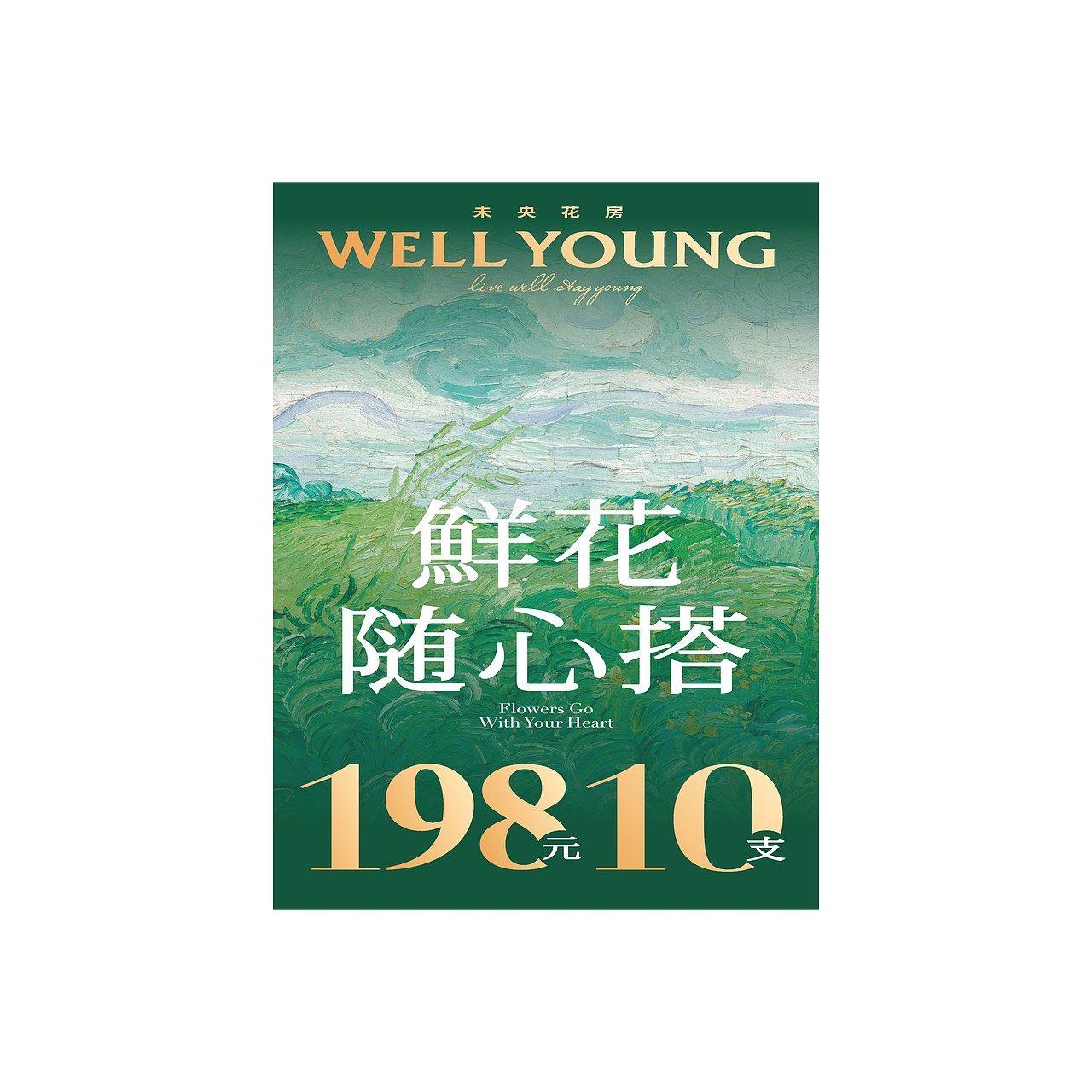 TRAINNING（图ZMzg5Njg0Nzcy） - 海报 - 站酷设计师设计师_银原创素材 - 站酷ZCOOL