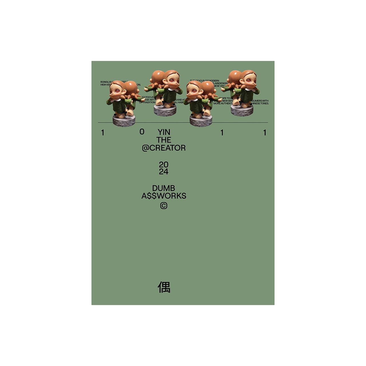 TRAINNING（图ZMzg5Njg0Njky） - 海报 - 站酷设计师设计师_银原创素材 - 站酷ZCOOL