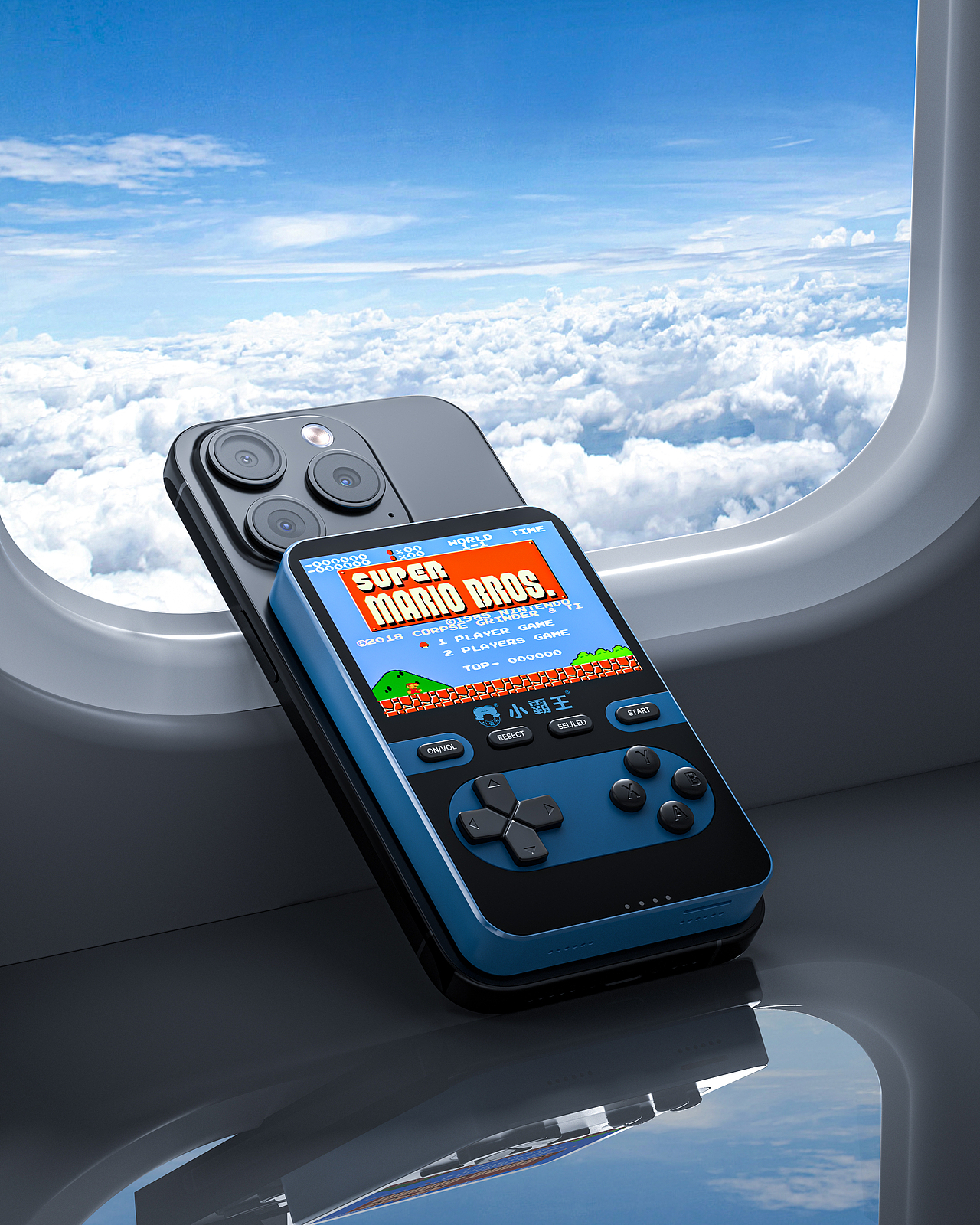 儿童手表、充电宝游戏机（图ZMzg5Njg2MTg0） - 产品 - 站酷设计师Alexya原创素材 - 站酷ZCOOL