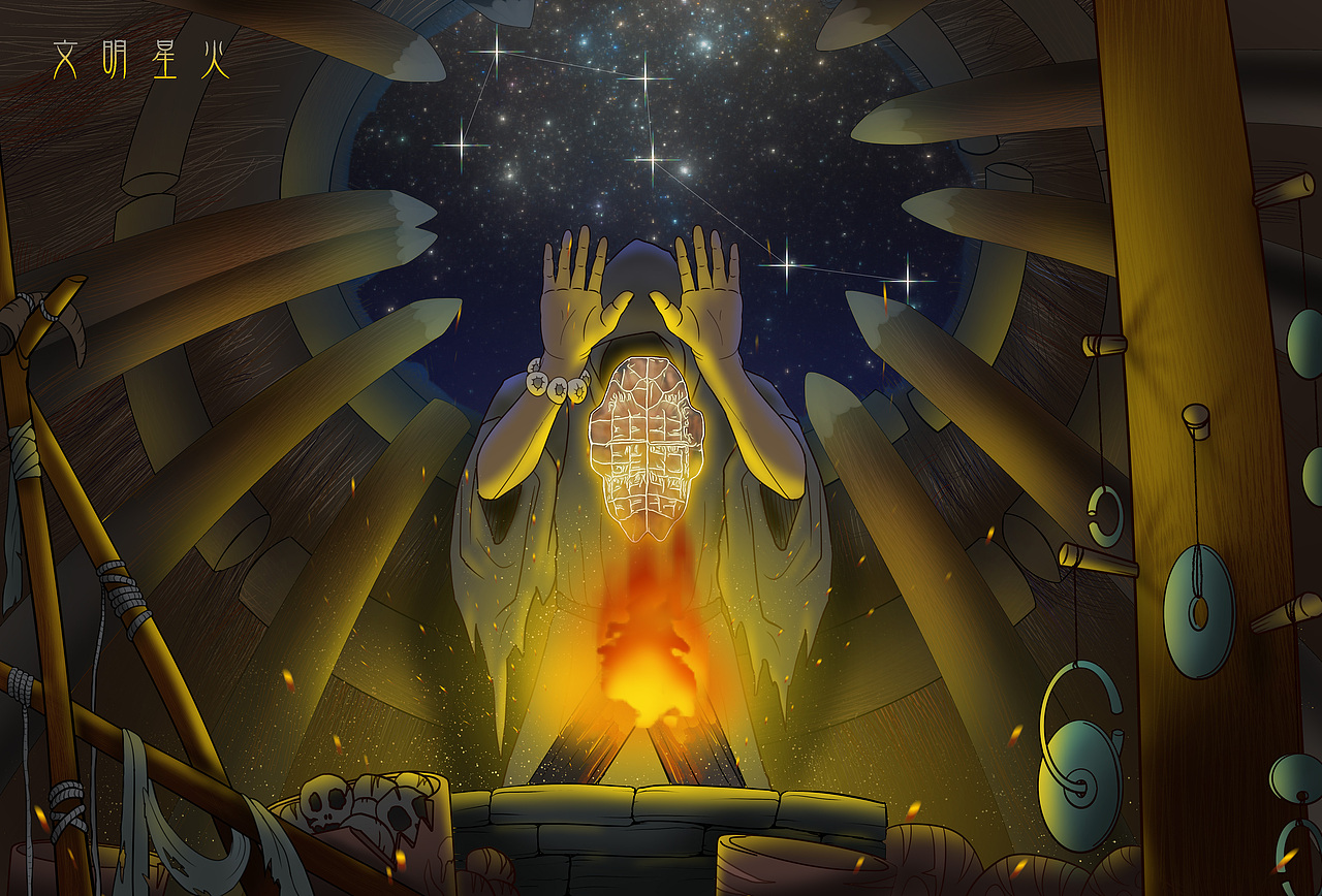 翻出来上学时的20年《古董》