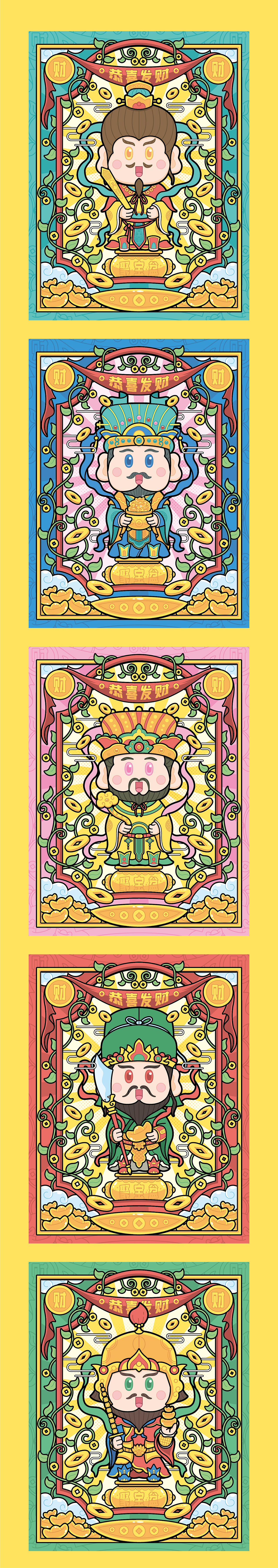 五路财神助你发财(图ZMzg5Njg2ODA0) - 新锐潮流插画 - 站酷设计师顶顶大明原创素材 - 站酷ZCOOL