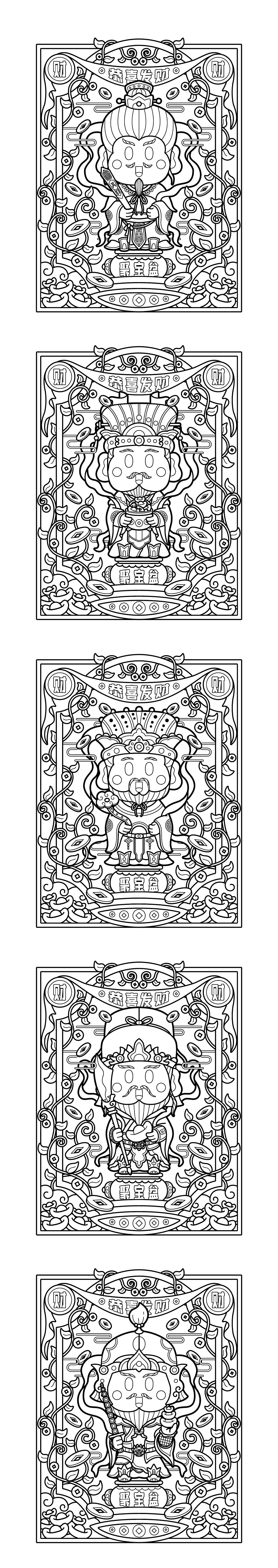 五路财神助你发财(图ZMzg5Njg2ODA4) - 新锐潮流插画 - 站酷设计师顶顶大明原创素材 - 站酷ZCOOL
