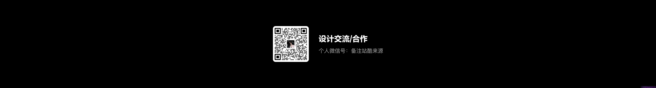 陳一月的個人主頁（封面預覽） - 主頁封面設置 - 站酷設計師陳一月原創(chuàng)素材 - 站酷ZCOOL