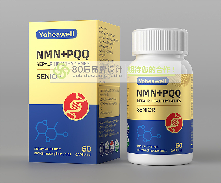 NMN系列设计（图ZMzg5Njg4NDEy） - 包装 - 站酷设计师80后包装设计原创素材 - 站酷ZCOOL