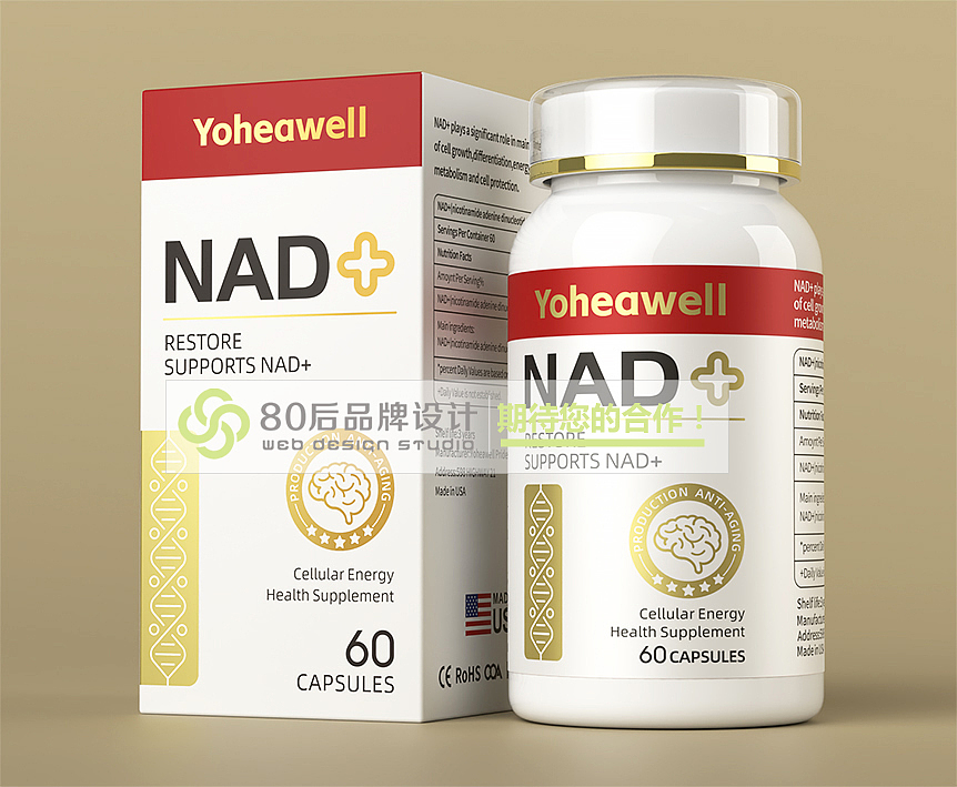 NMN系列设计（图ZMzg5Njg4NDIw） - 包装 - 站酷设计师80后包装设计原创素材 - 站酷ZCOOL