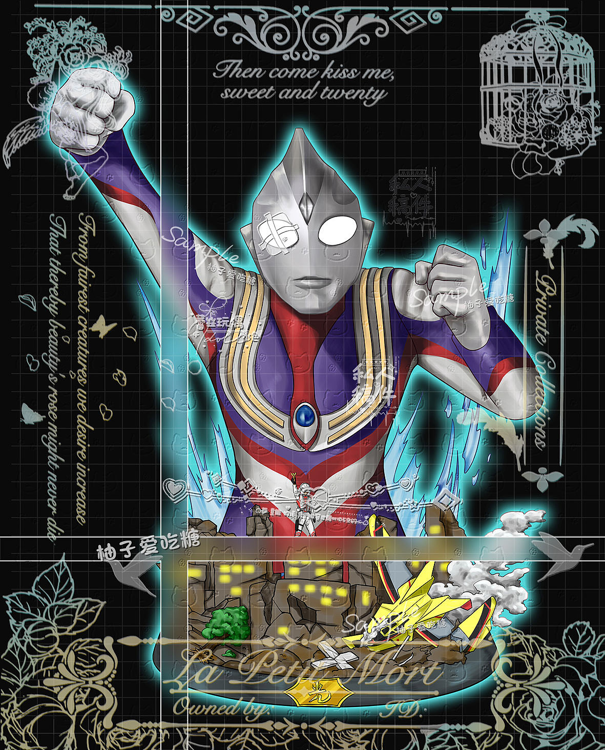 奥特曼 迪迦 手办GK雕像设计