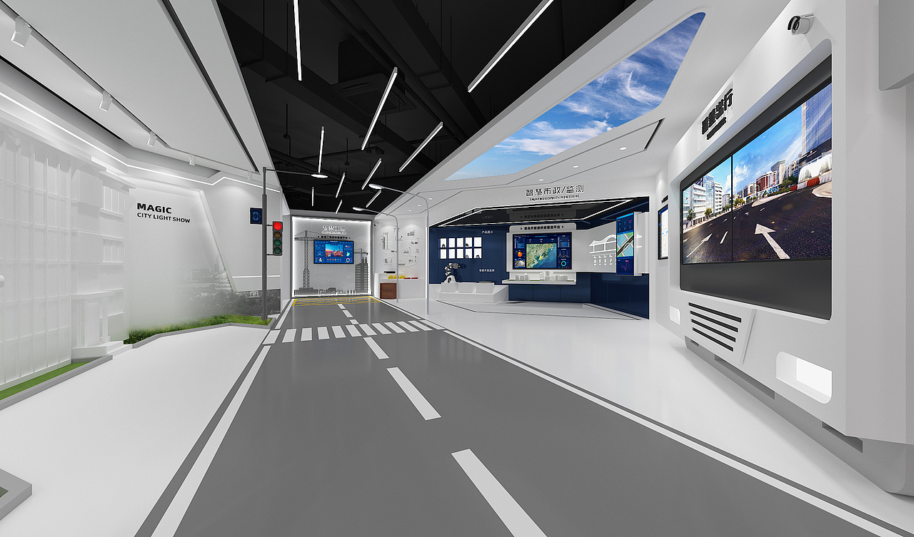 海尔海纳云空间设计