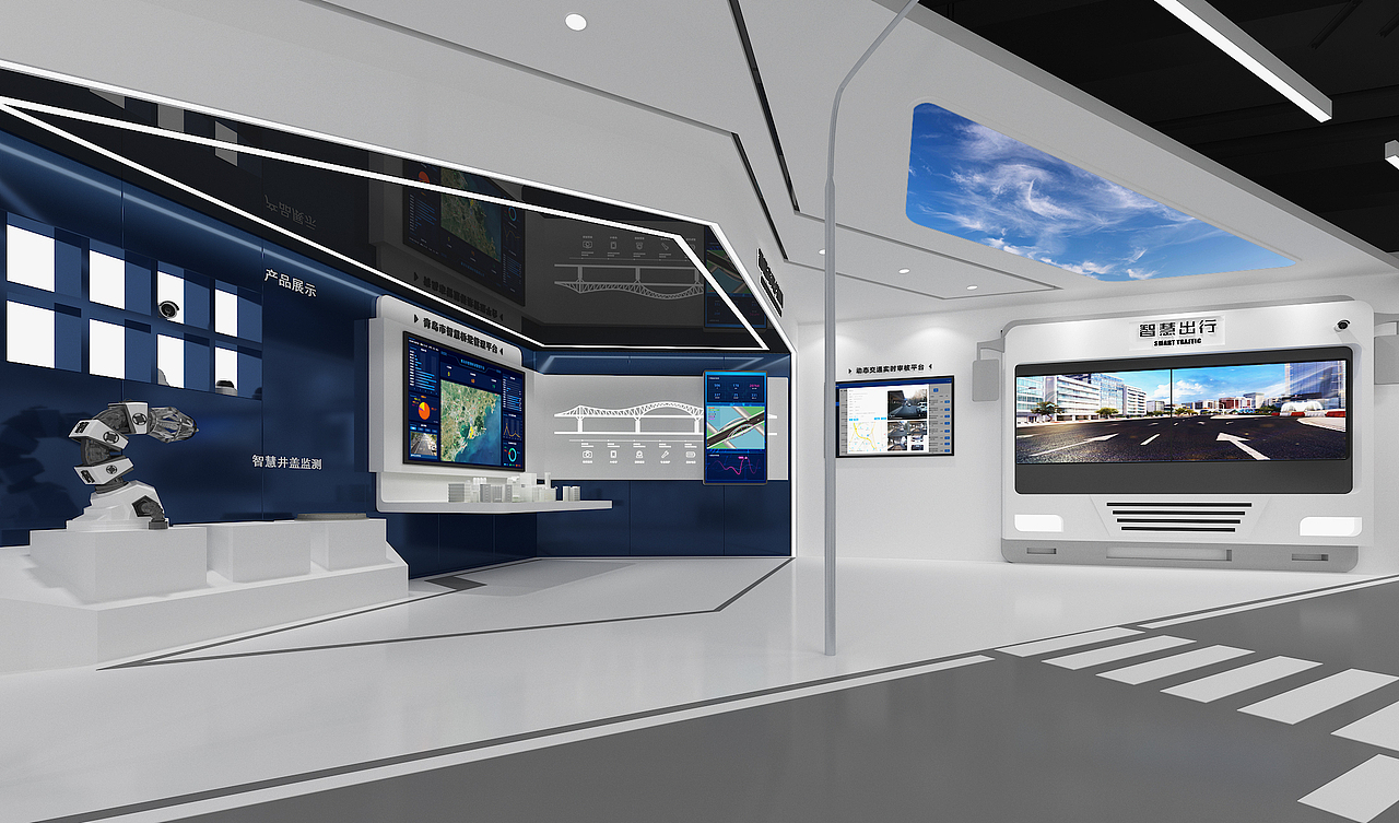 海尔海纳云空间设计