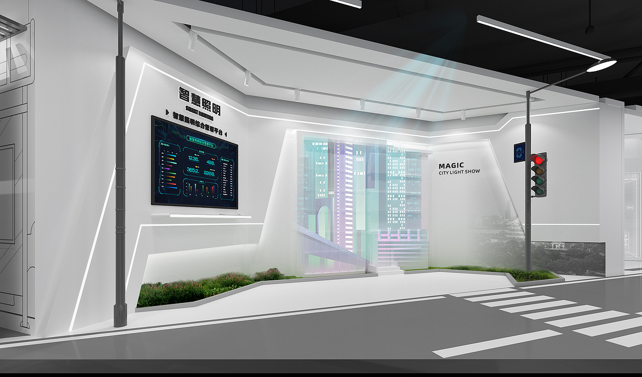 海尔海纳云空间设计