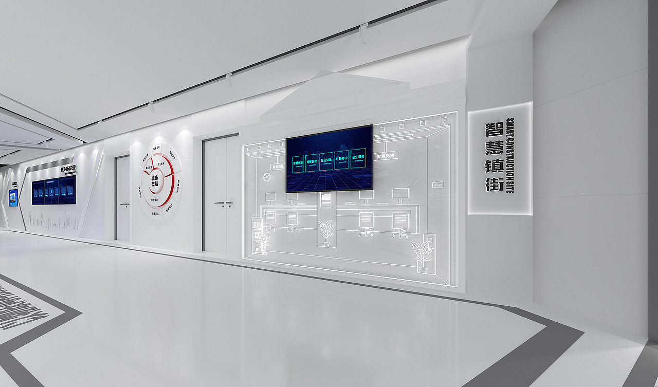 海尔海纳云空间设计