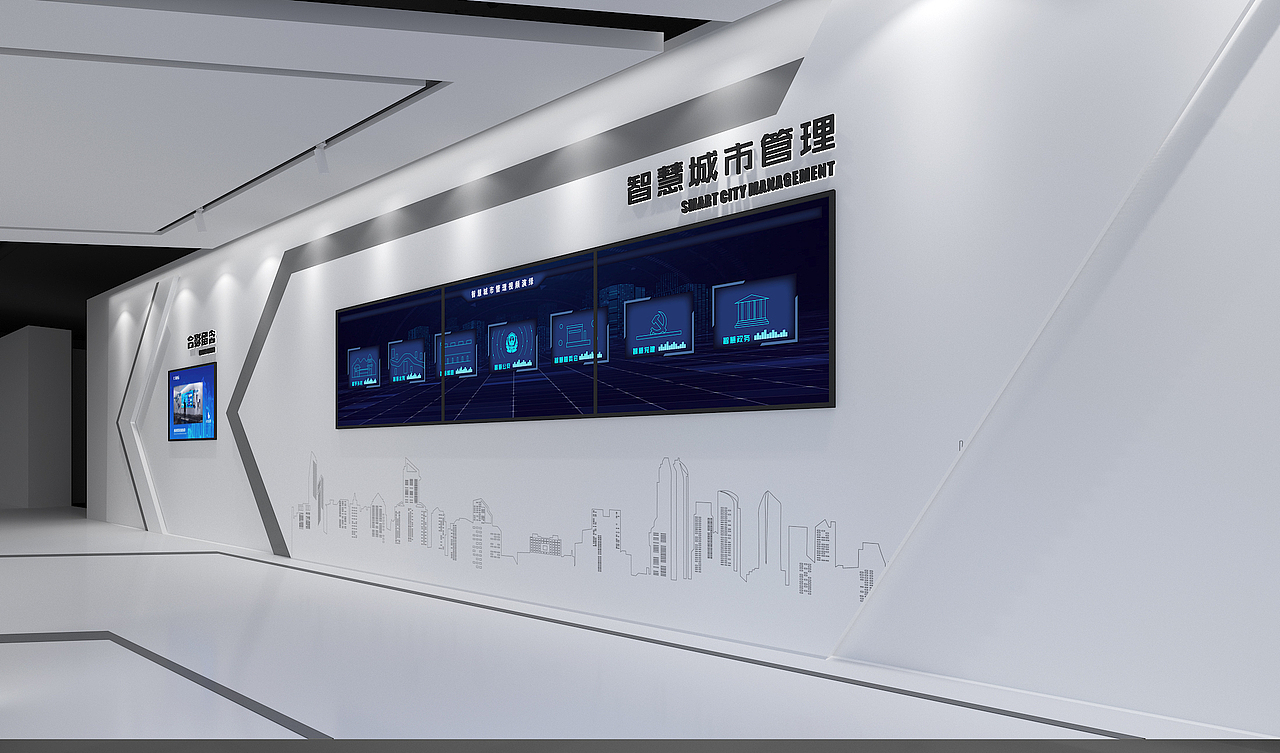 海尔海纳云空间设计