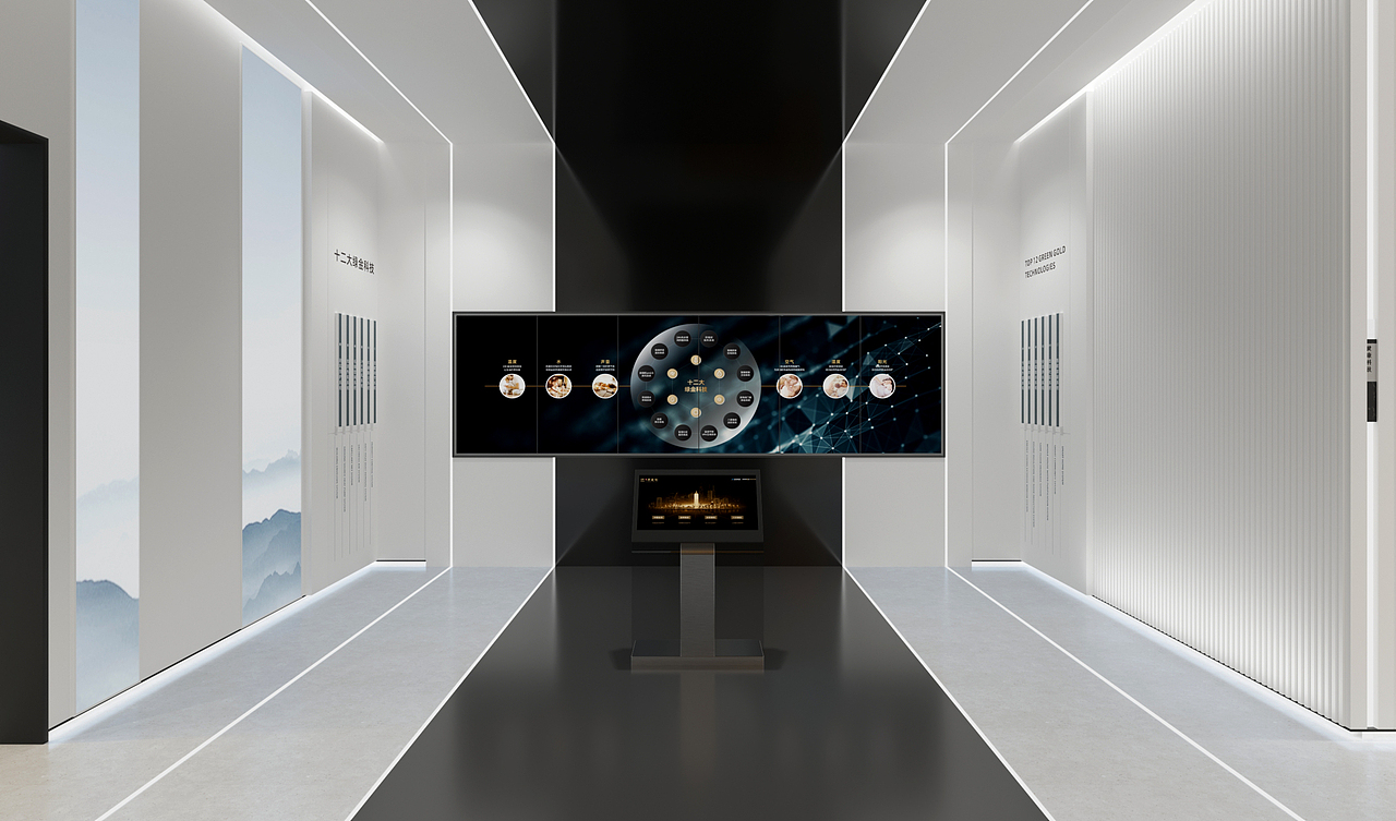 济南厉下人居馆空间设计