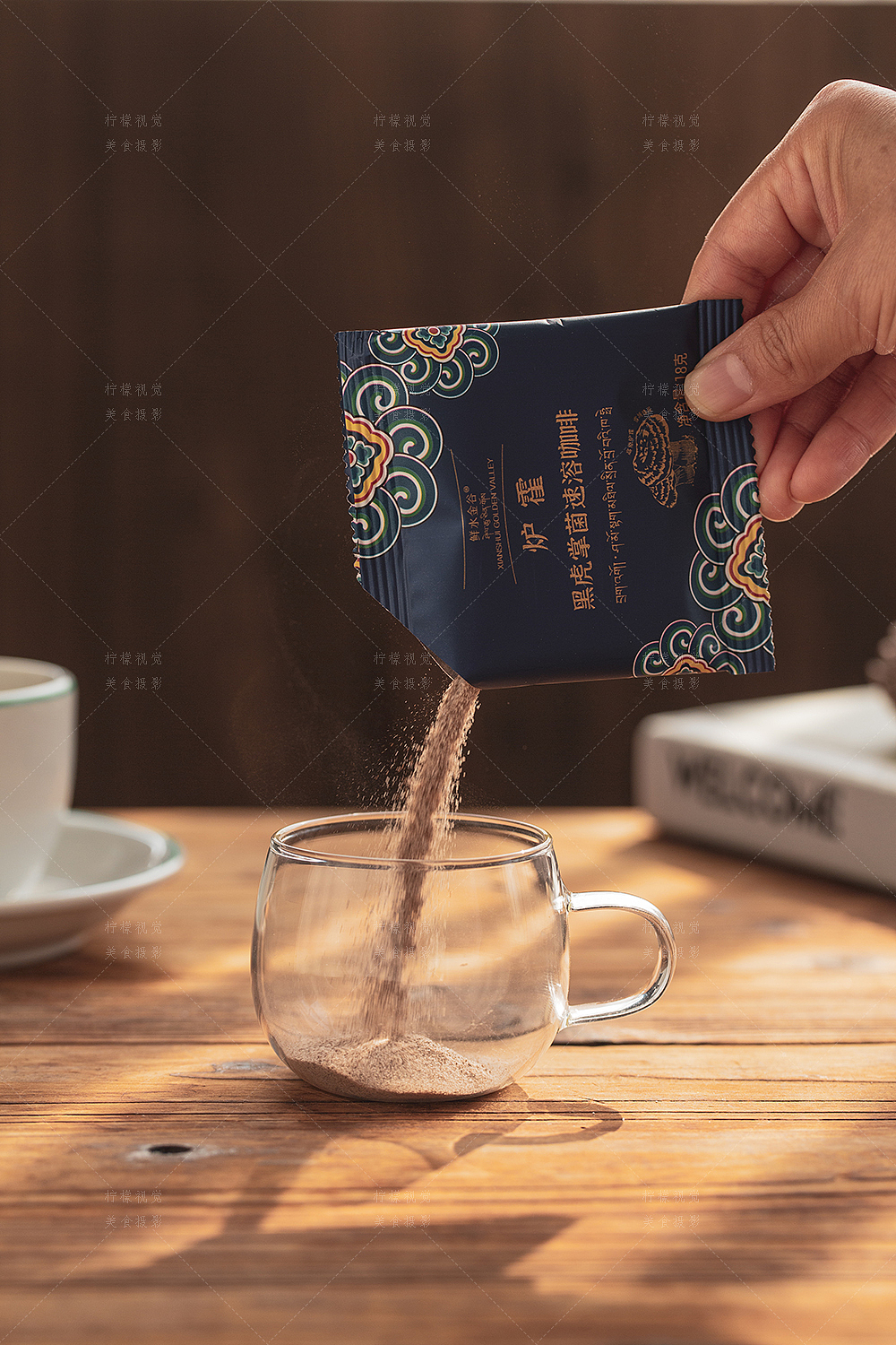 一杯速溶咖啡的时光