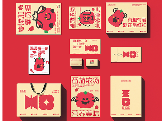番红红|一个有趣&有爱的云南小锅米线品牌