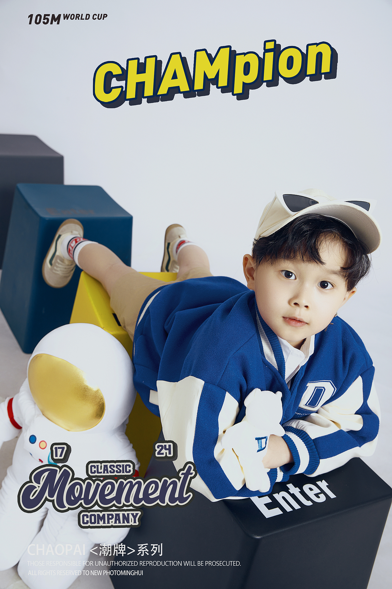 2025年技术培训预定中