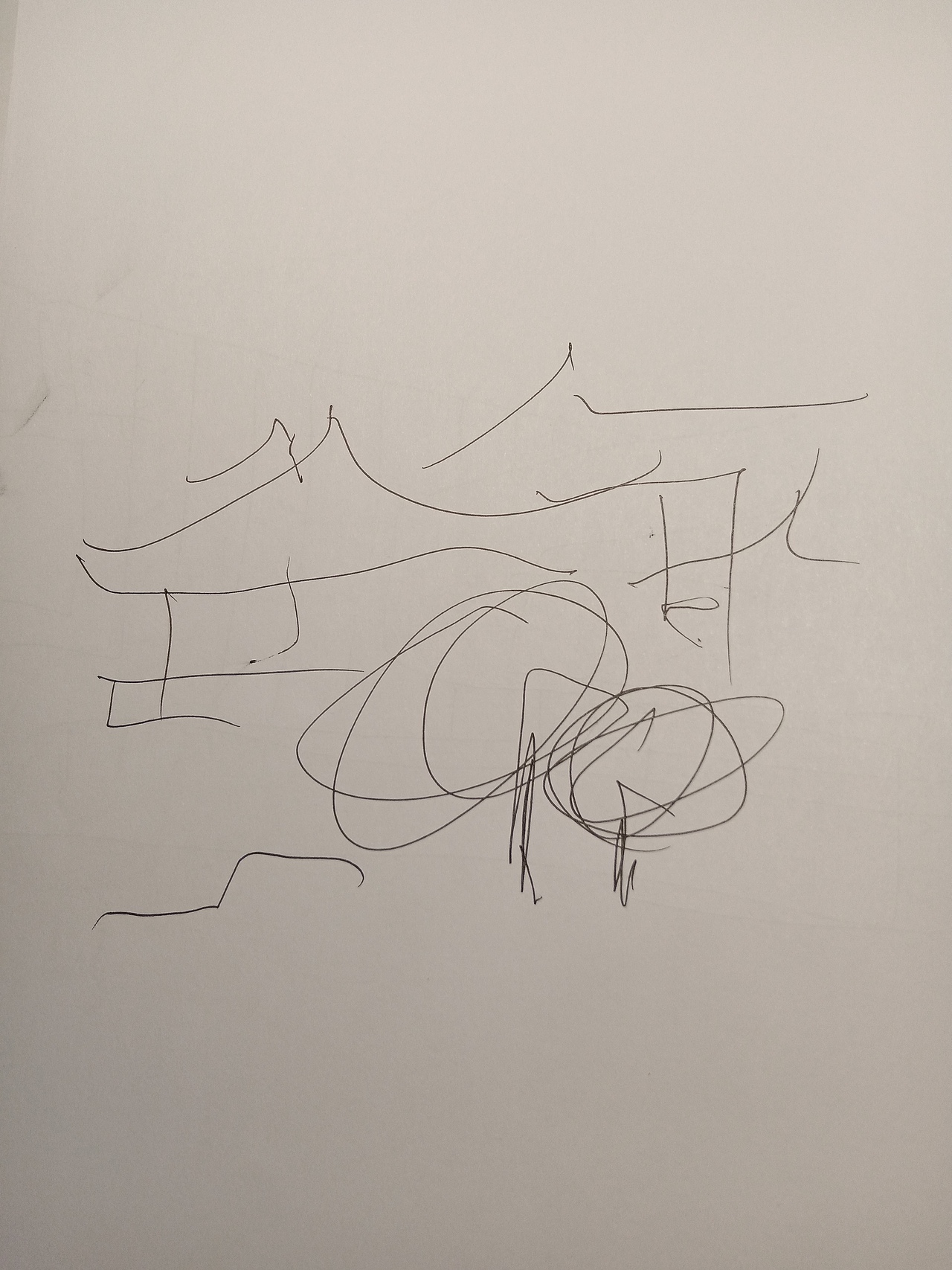 新化资江风光带速写