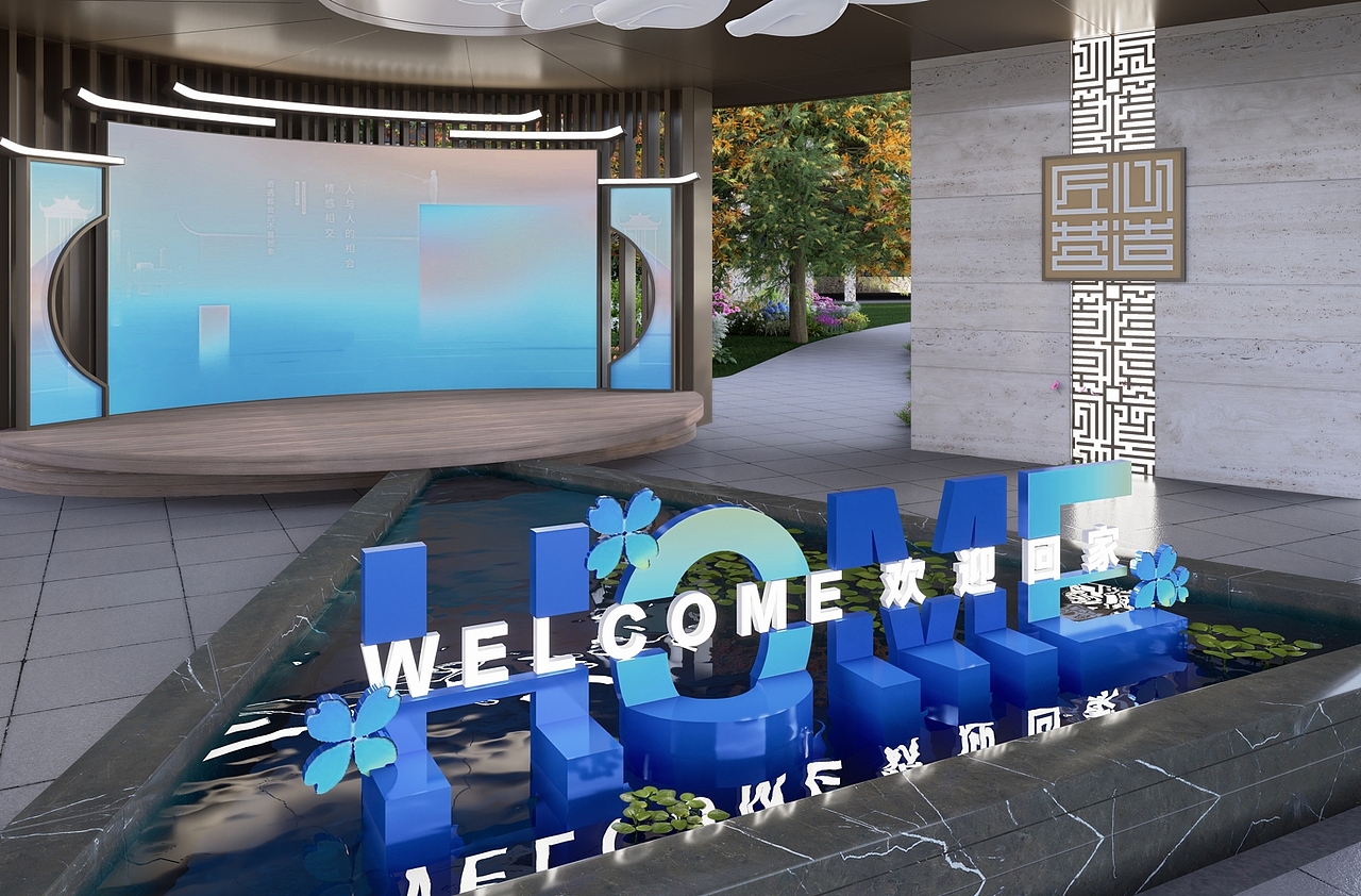 小区景观休闲区（图ZMzg5Njk5MTEy） - 景观设计 - 站酷设计师一个山羊胡子原创素材 - 站酷ZCOOL