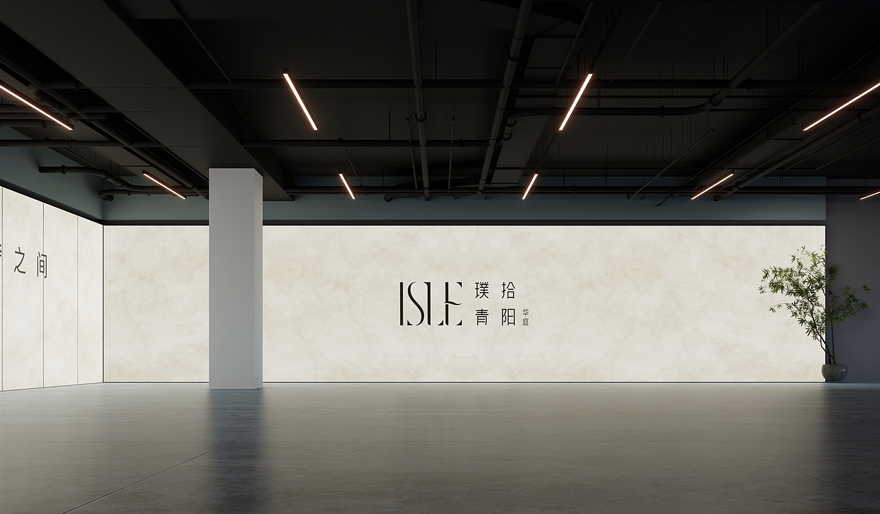 地下停车场,杜邦纸